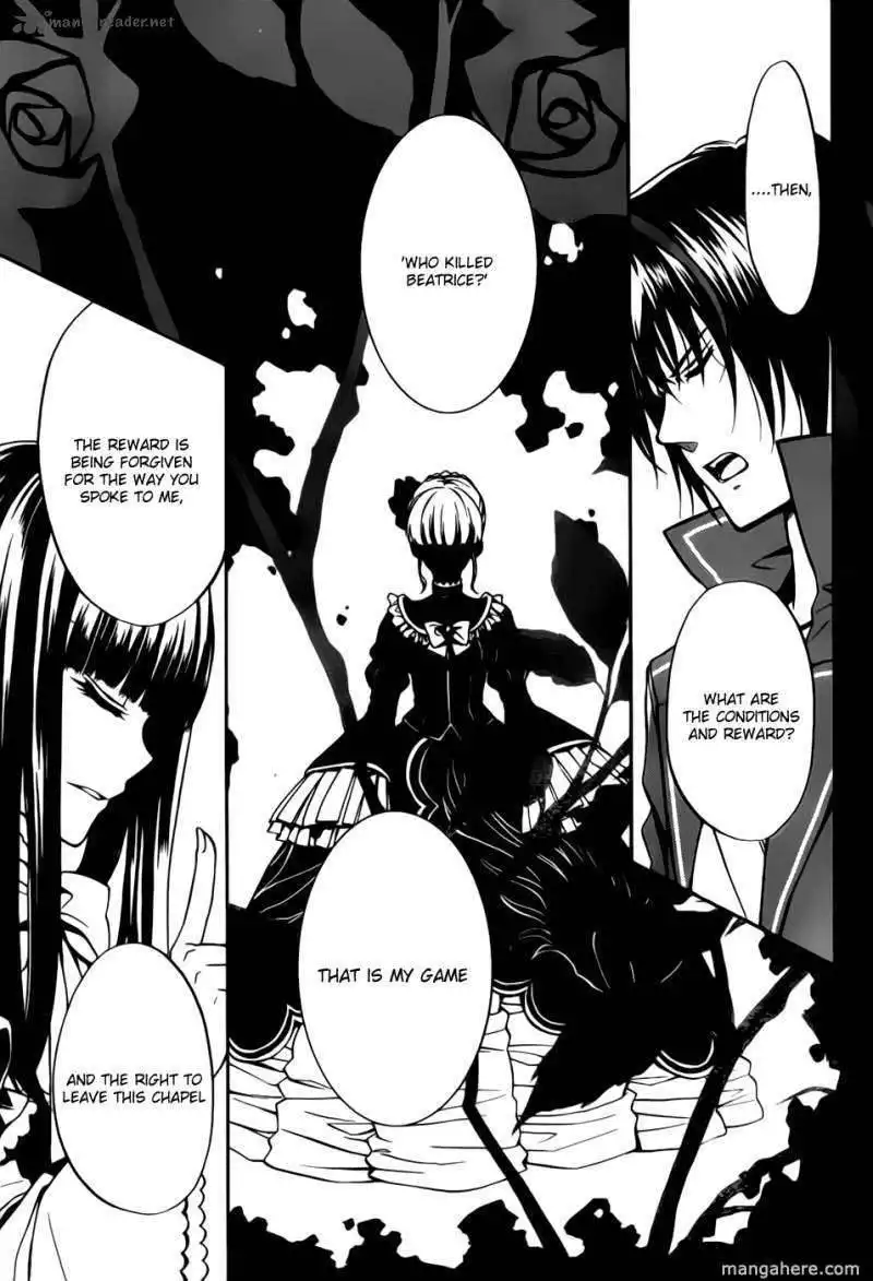 Umineko No Naku Koro Ni Chiru Episode 7 Requiem Of The Golden Witch Chapter 1 30